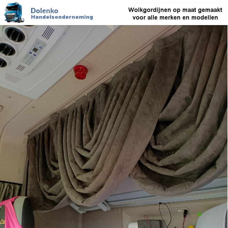 Alcantara Wolkgordijnen 3 bogen voor de gezellige sfeer