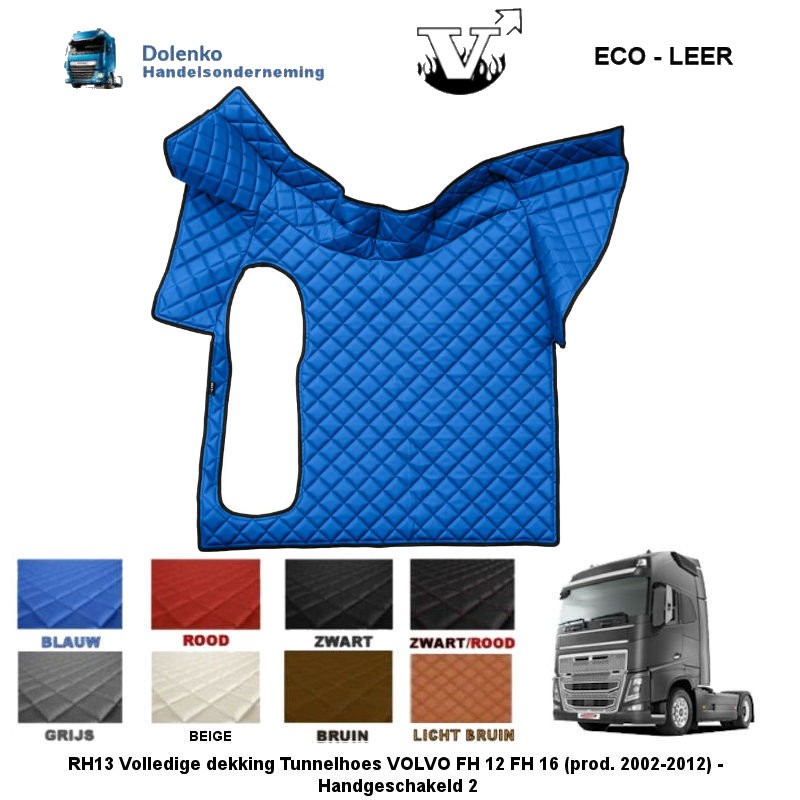 VOLVO FH 3 202-2012 - ...  MANUAL GEARBOX 2 - TUNNELCOVER - RH13 - RN13