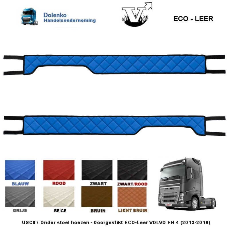 VOLVO FH4 2013-2019 Under Seat Covers various colors USC07