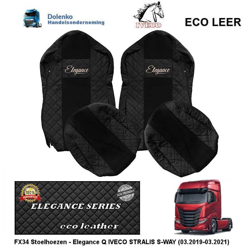 IVECO IVECO STRALIS S-WAY ECO LEDER - STOELHOEZEN - ELEGANCE,  (03.2019-03.2021) FX34-UX34
