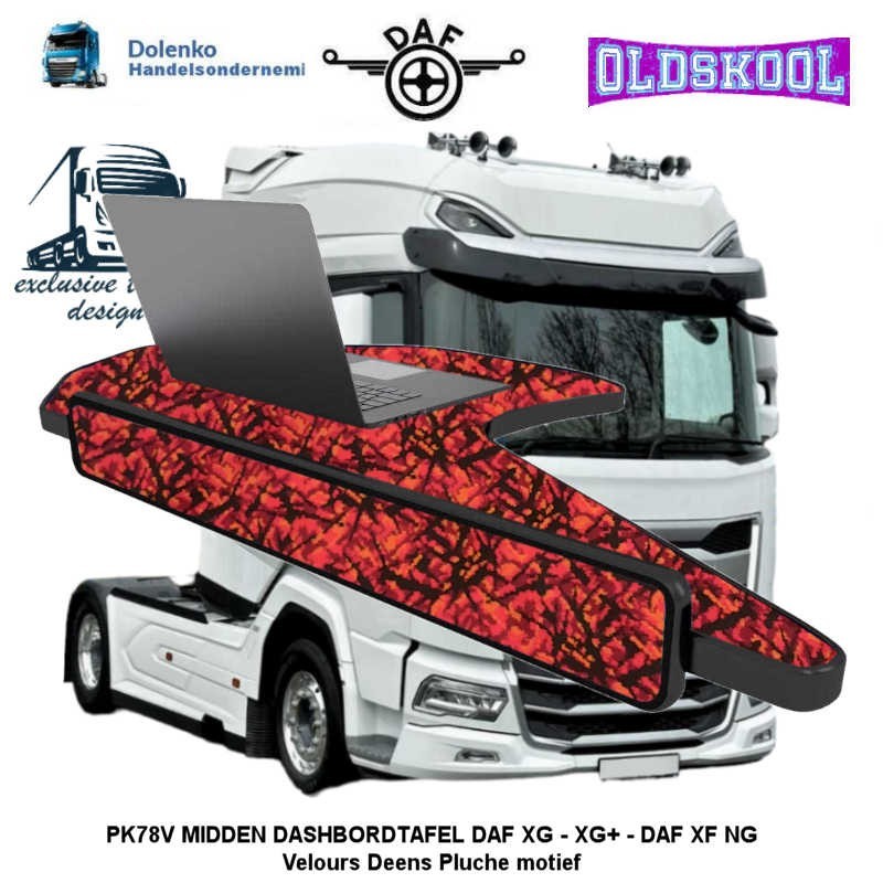 PK78V Center Dashboard table (Old Skool Series) DAF XG -XG+-XF-NG (2021-....) WITH VELOR IN DANISH PLUSH MOTIF
